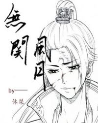 乌龟放鱼缸里需要过水消毒吗