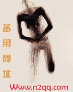 乡村浓事